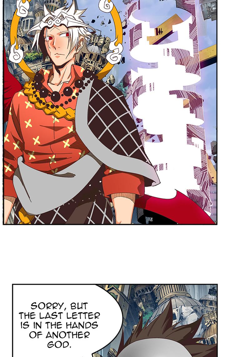 The God of High School - Chapter 483 Page 60