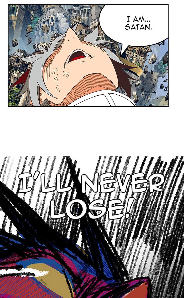 The God of High School - Chapter 483 Page 81