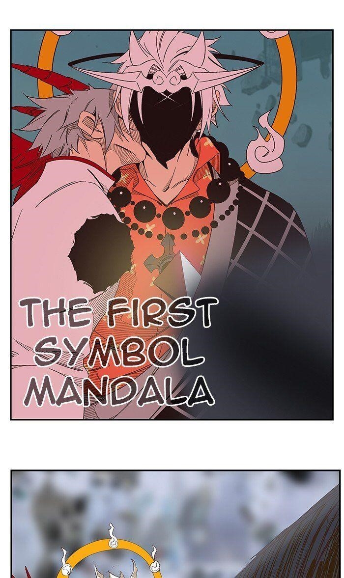 The God of High School - Chapter 484 Page 34