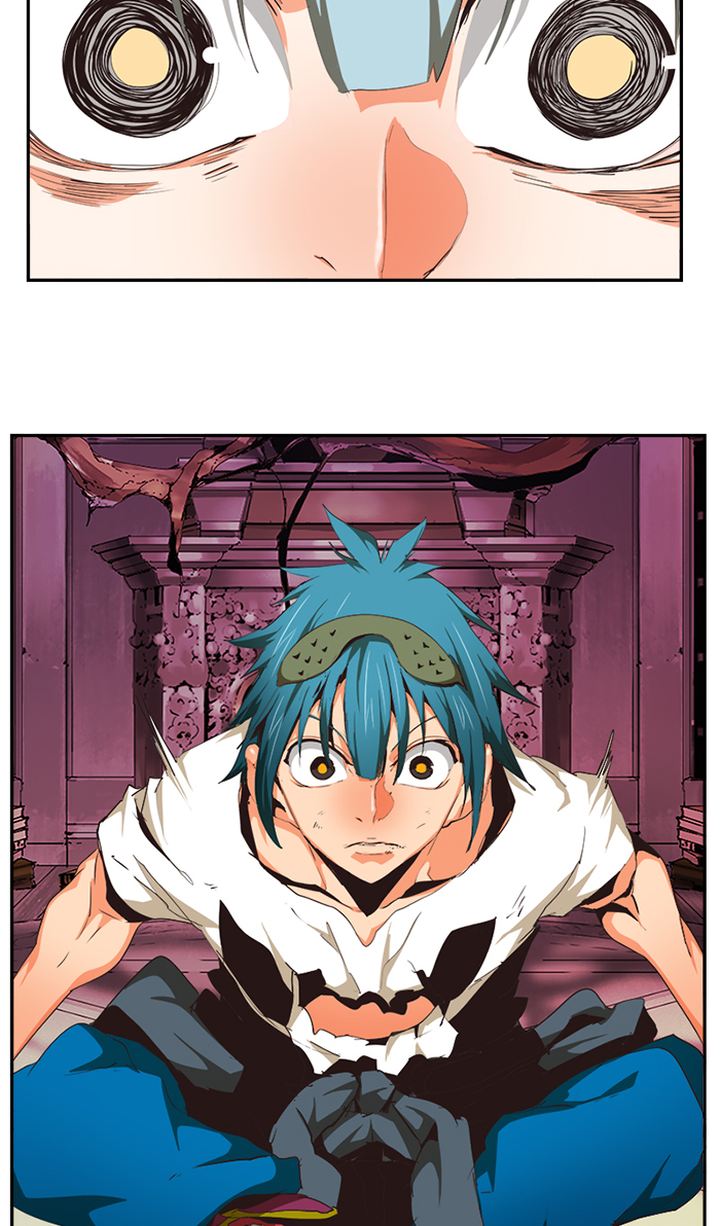 The God of High School - Chapter 485 Page 2