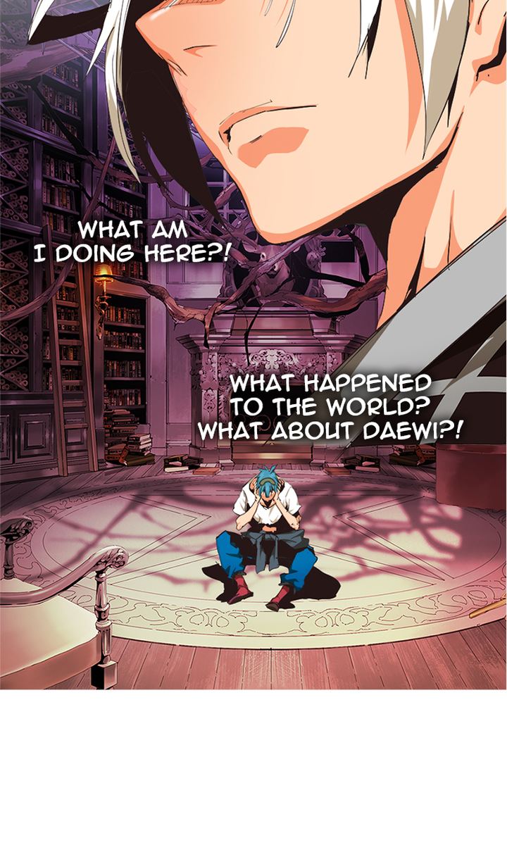 The God of High School - Chapter 485 Page 5