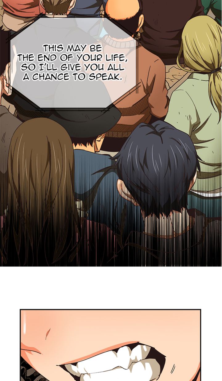 The God of High School - Chapter 485 Page 73