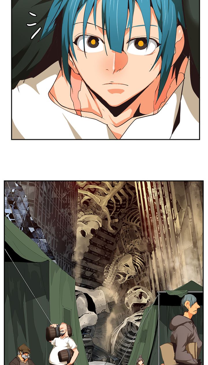 The God of High School - Chapter 486 Page 66