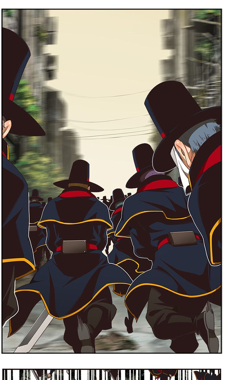 The God of High School - Chapter 487 Page 26