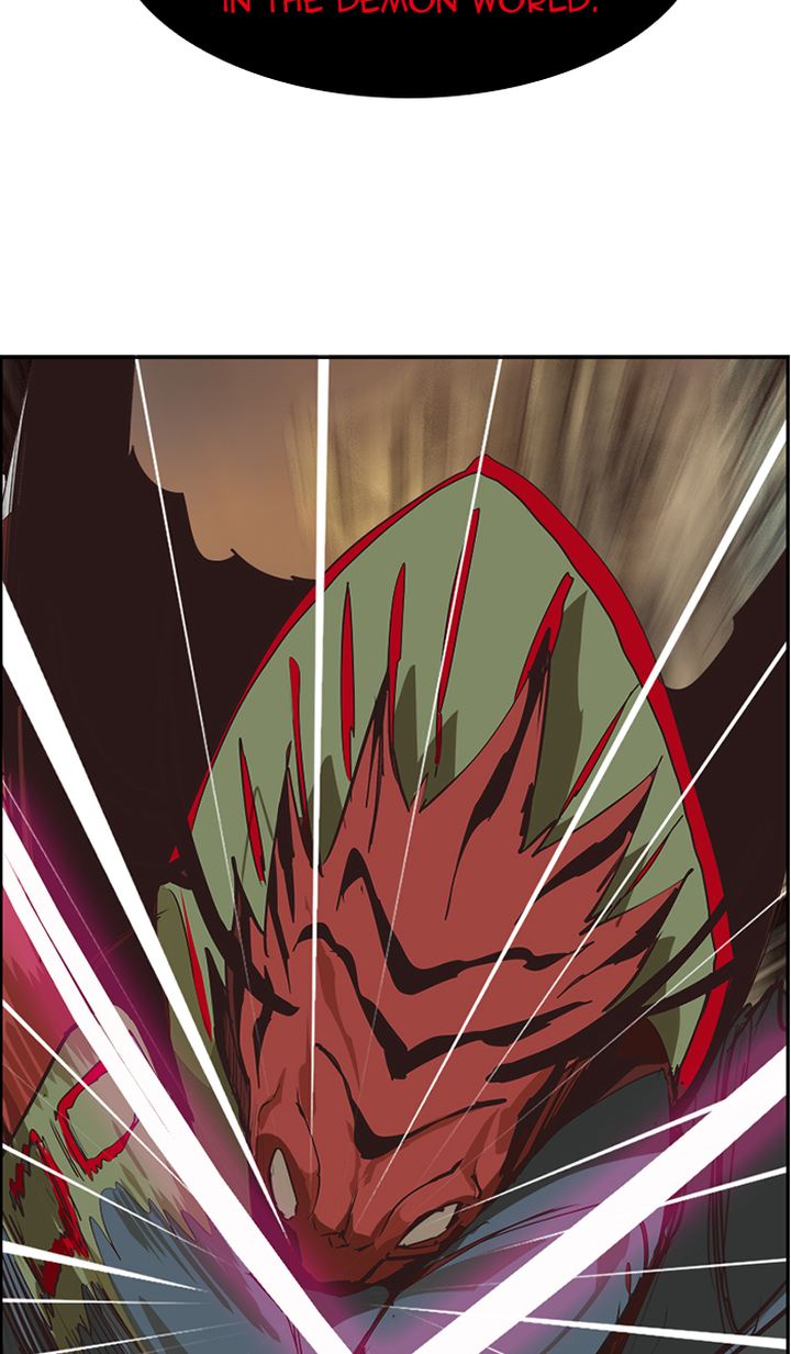 The God of High School - Chapter 487 Page 71