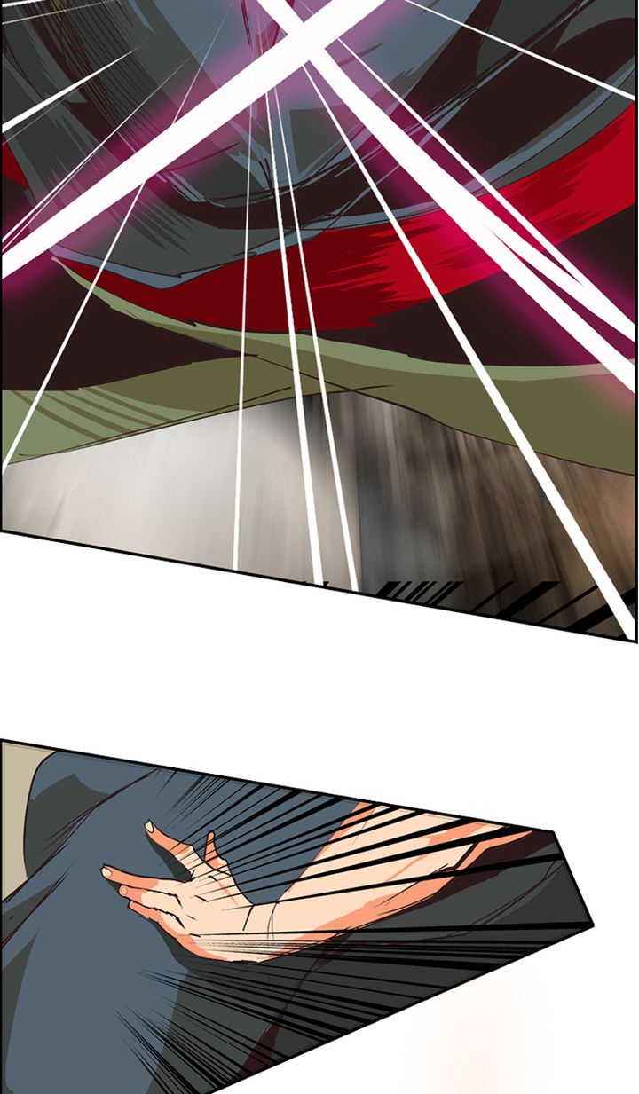 The God of High School - Chapter 487 Page 72