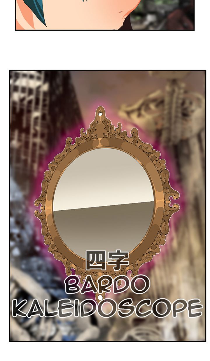 The God of High School - Chapter 488 Page 32