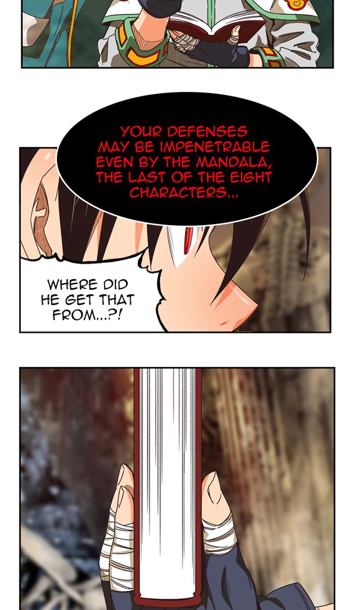 The God of High School - Chapter 488 Page 43