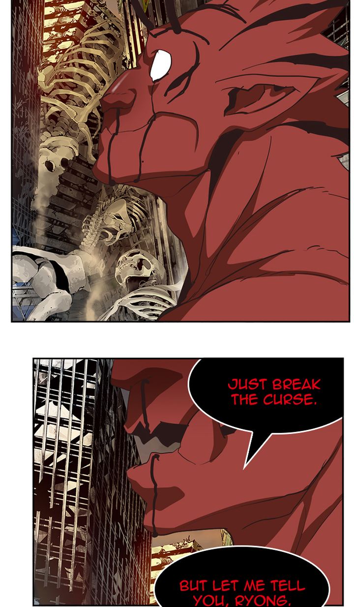 The God of High School - Chapter 488 Page 72