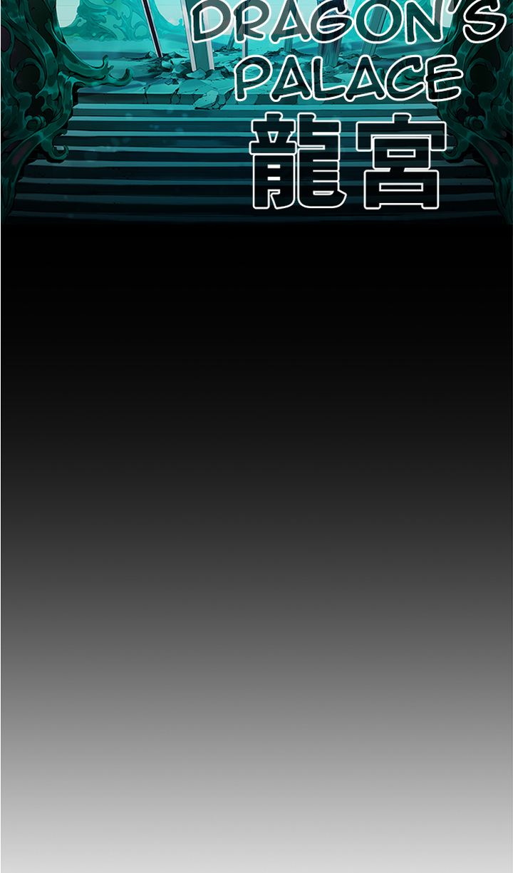 The God of High School - Chapter 488 Page 93