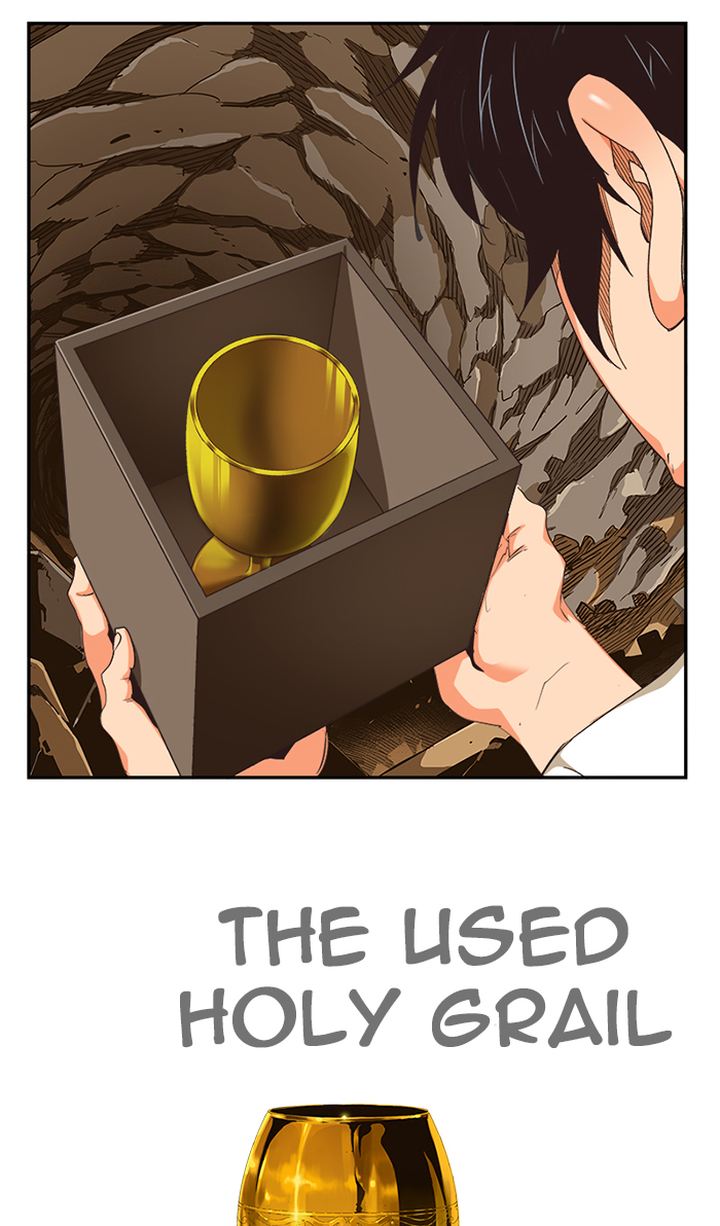 The God of High School - Chapter 488 Page 99