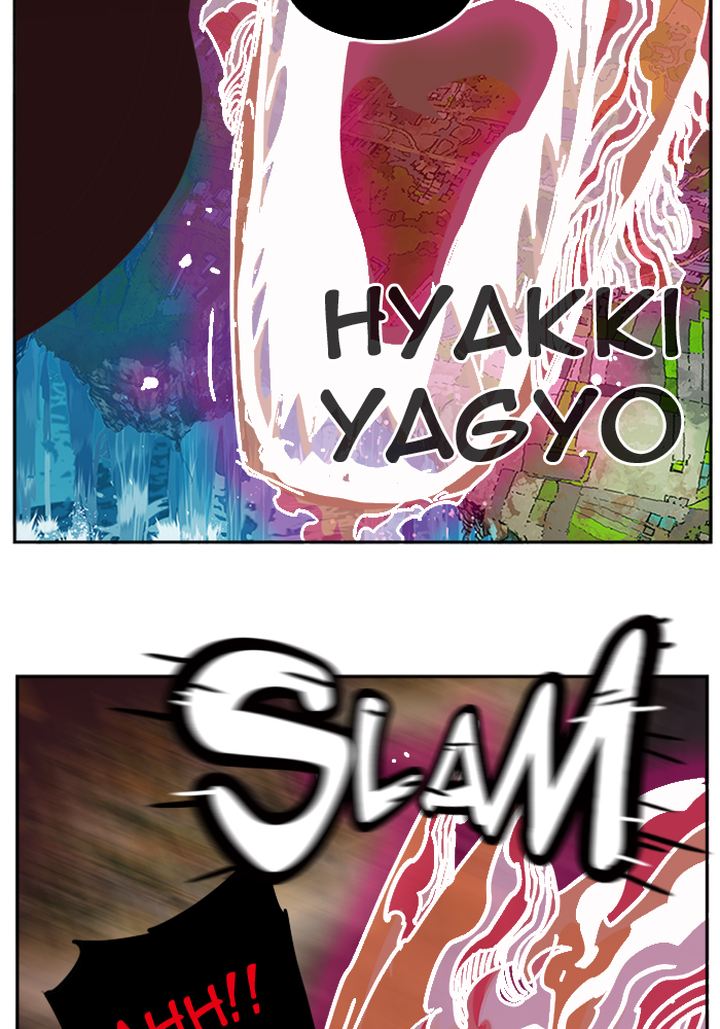 The God of High School - Chapter 489 Page 23