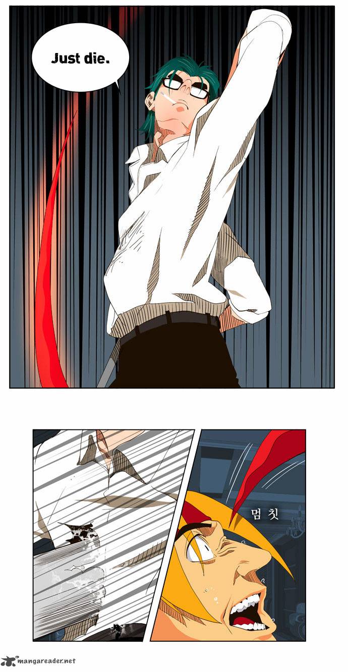 The God of High School - Chapter 49 Page 10