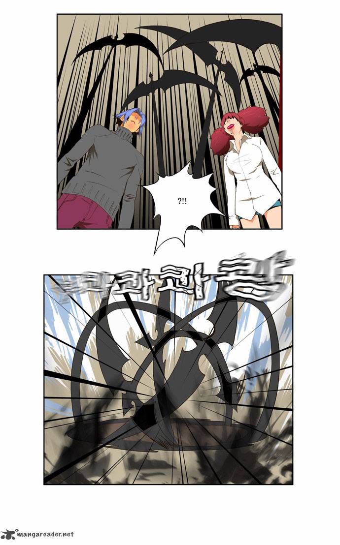 The God of High School - Chapter 49 Page 13