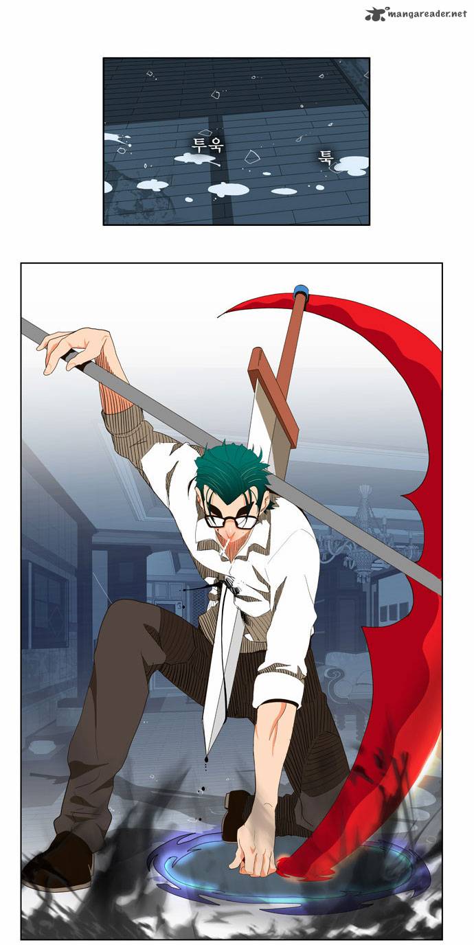 The God of High School - Chapter 49 Page 14