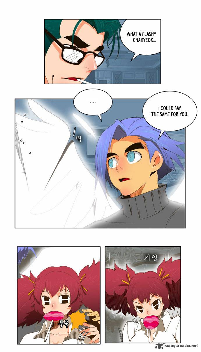 The God of High School - Chapter 49 Page 17