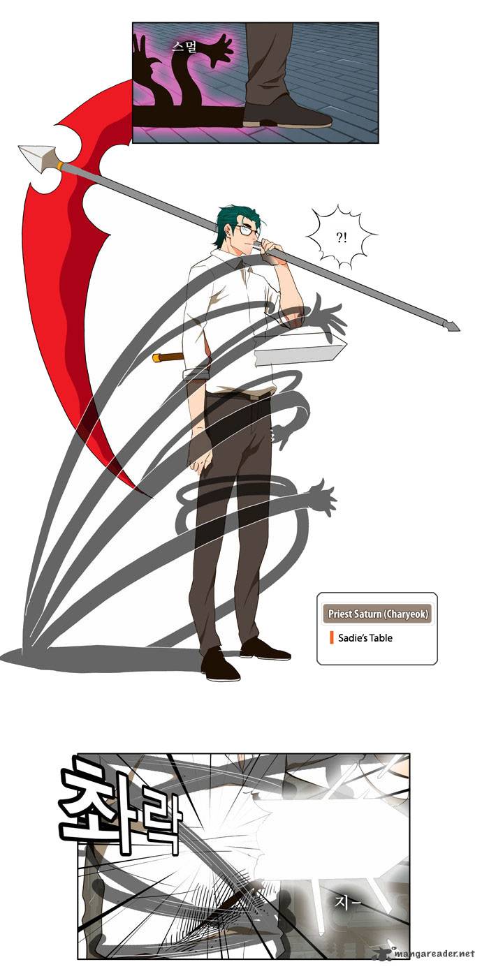 The God of High School - Chapter 49 Page 18