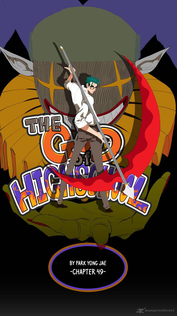 The God of High School - Chapter 49 Page 2