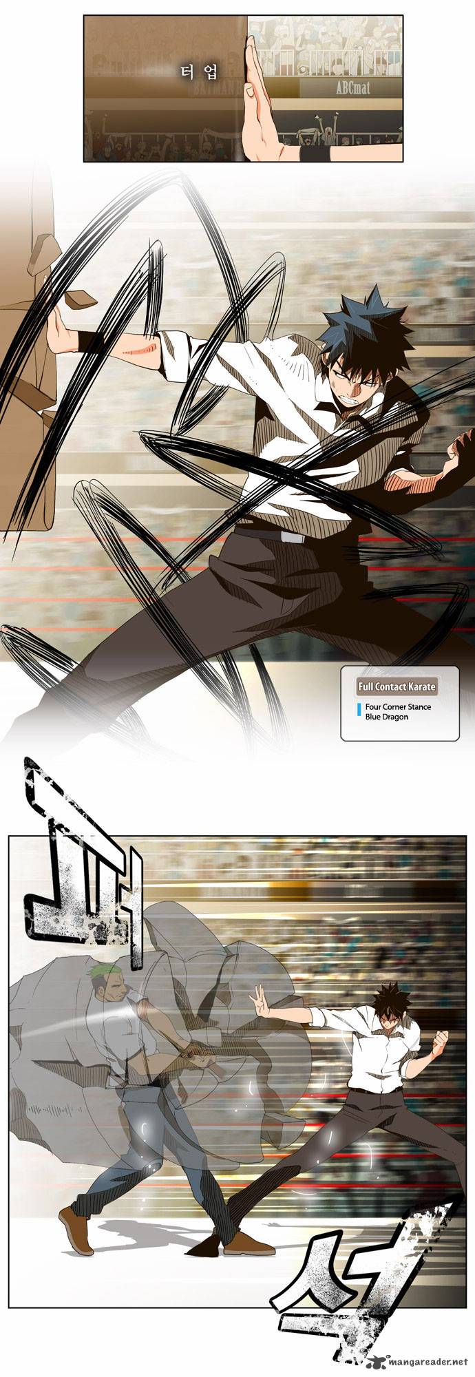 The God of High School - Chapter 49 Page 22