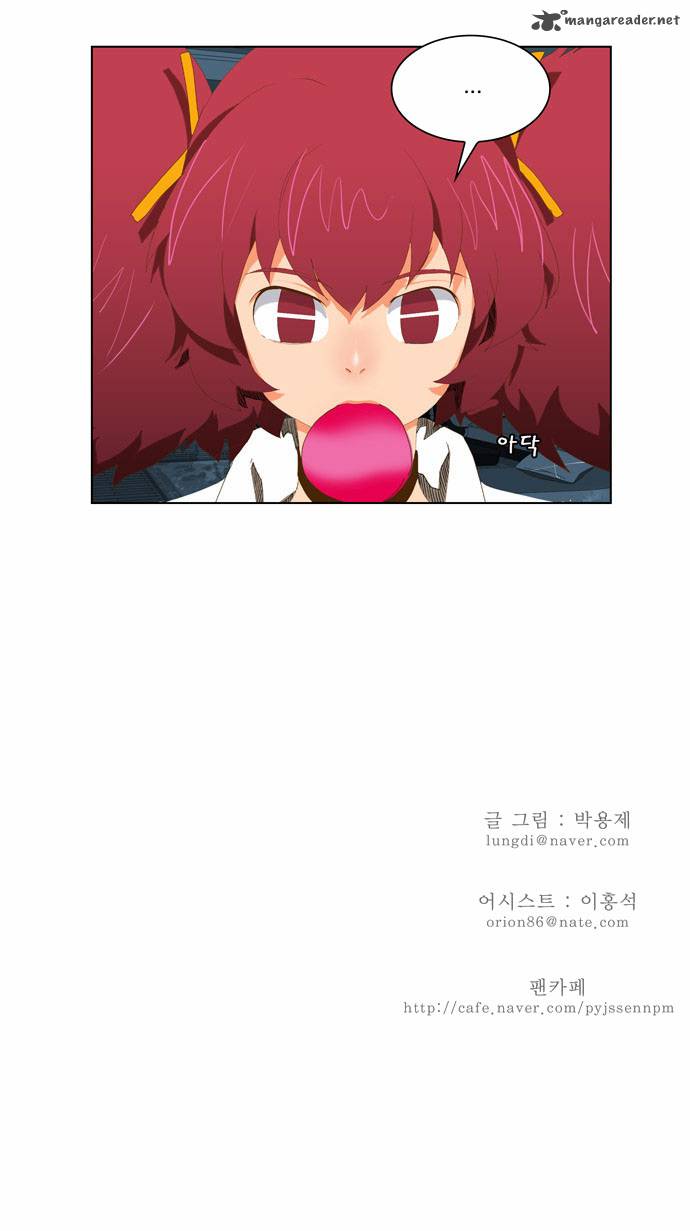 The God of High School - Chapter 49 Page 31