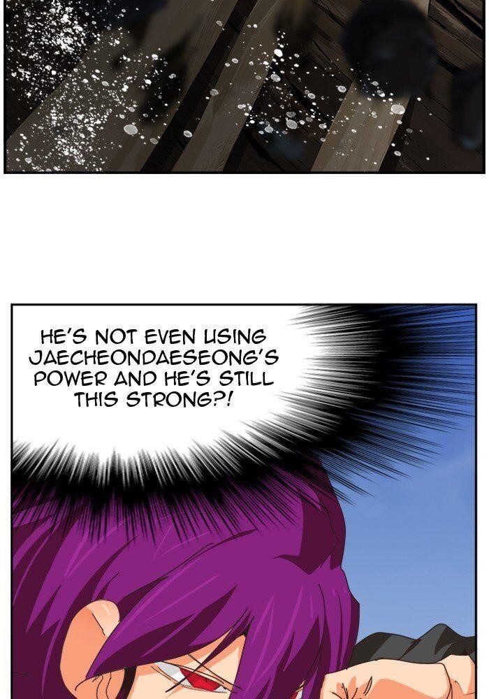 The God of High School - Chapter 490 Page 116