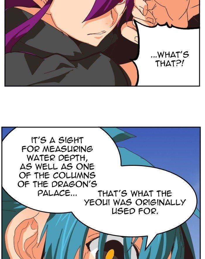 The God of High School - Chapter 490 Page 117