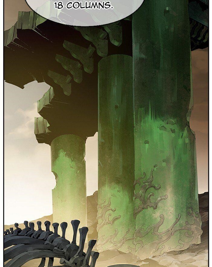 The God of High School - Chapter 490 Page 119