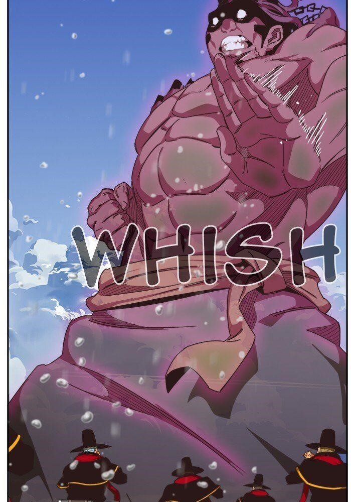 The God of High School - Chapter 490 Page 39