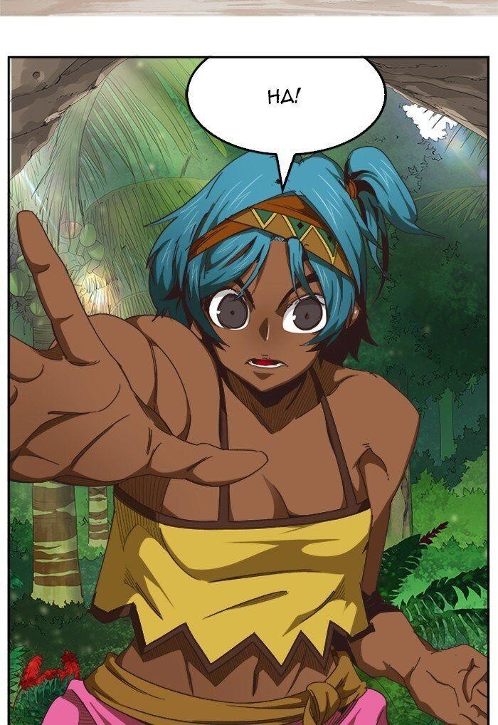 The God of High School - Chapter 490 Page 50