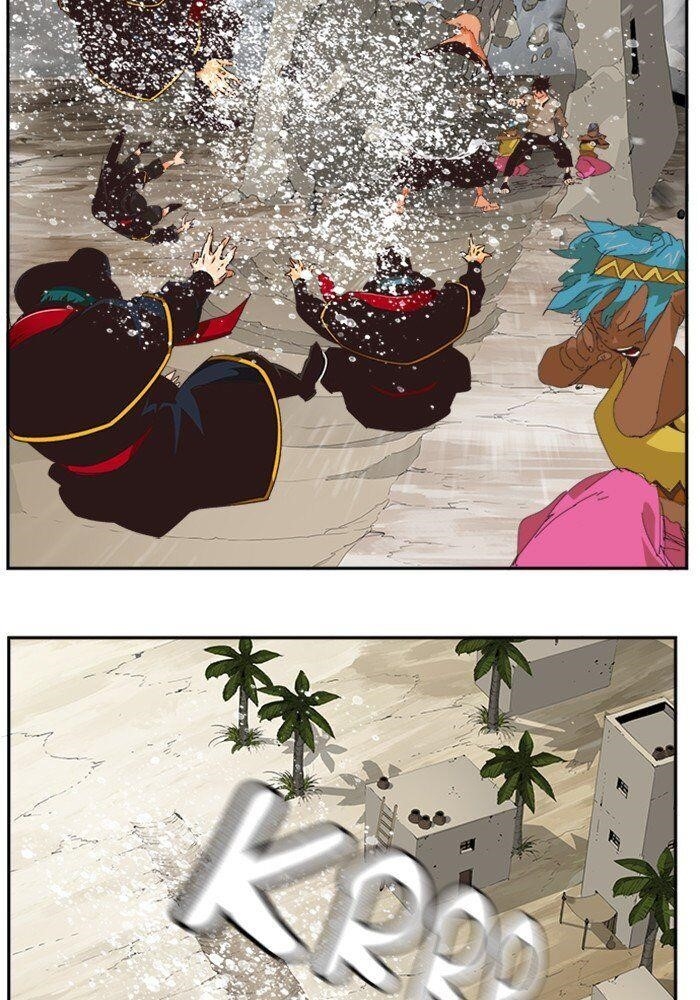 The God of High School - Chapter 490 Page 78