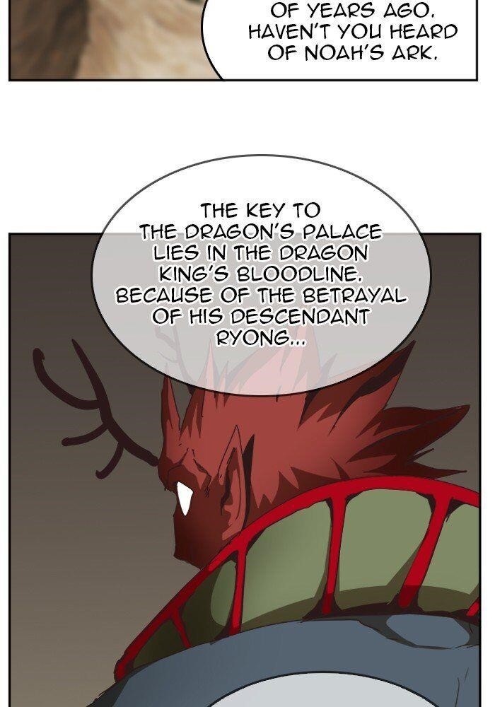 The God of High School - Chapter 490 Page 95