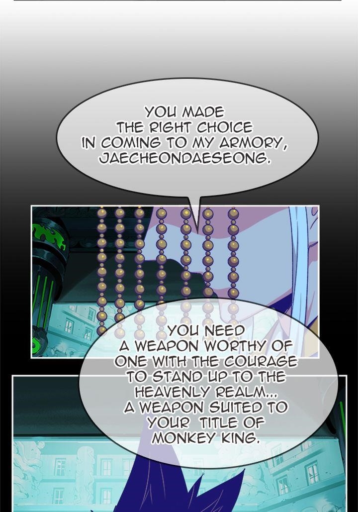 The God of High School - Chapter 491 Page 26