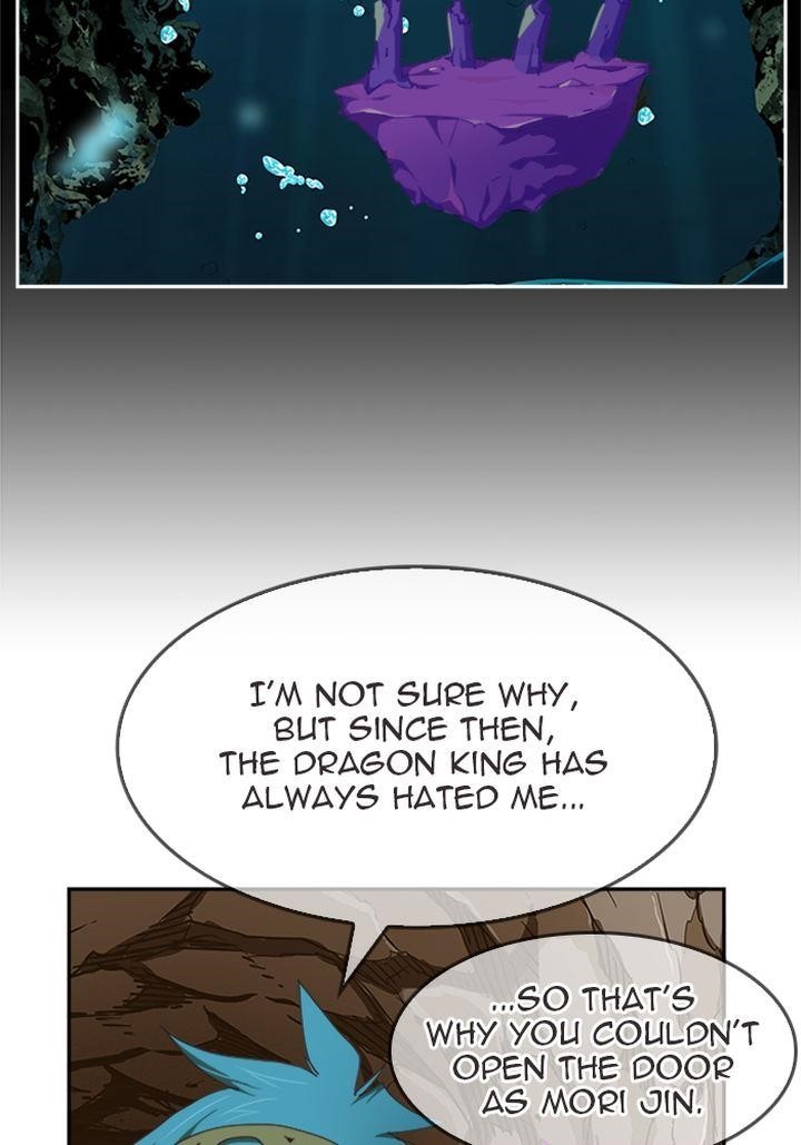 The God of High School - Chapter 491 Page 33