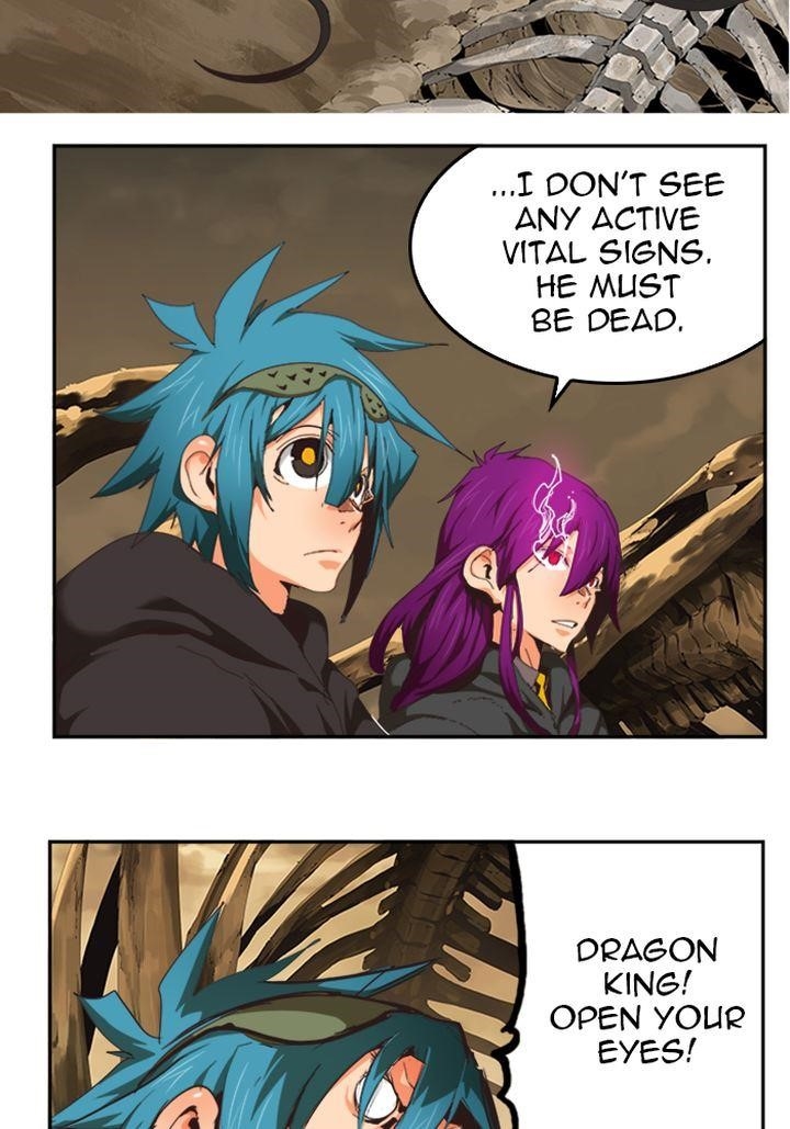 The God of High School - Chapter 491 Page 41