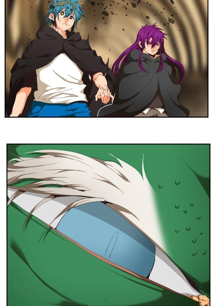 The God of High School - Chapter 491 Page 45