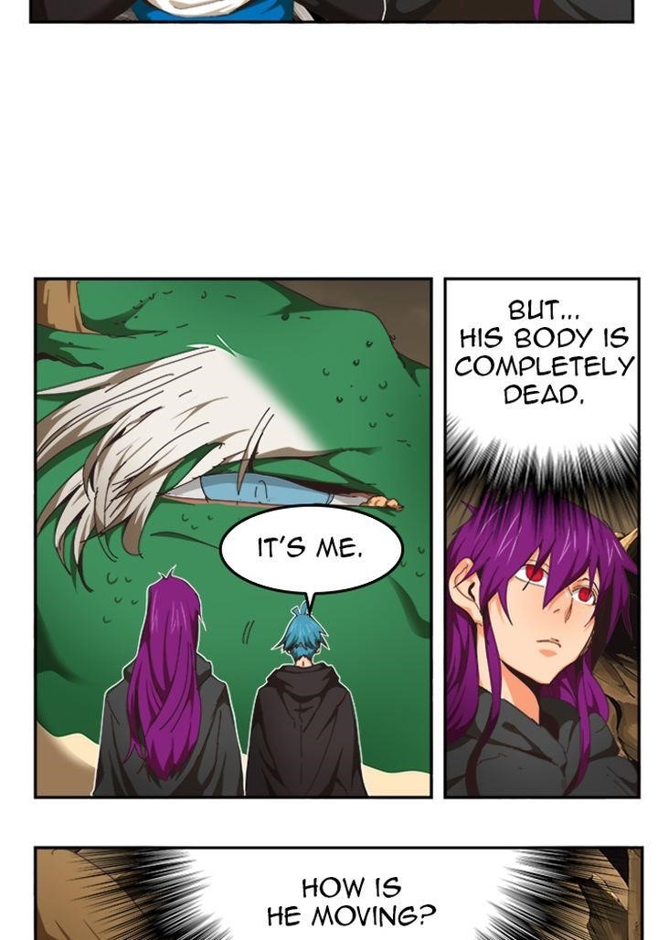 The God of High School - Chapter 491 Page 47