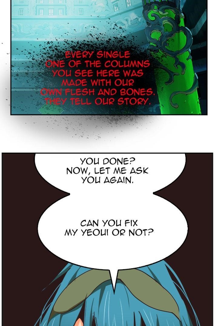 The God of High School - Chapter 491 Page 61