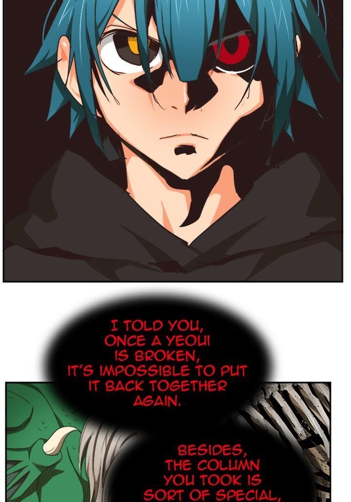 The God of High School - Chapter 491 Page 62