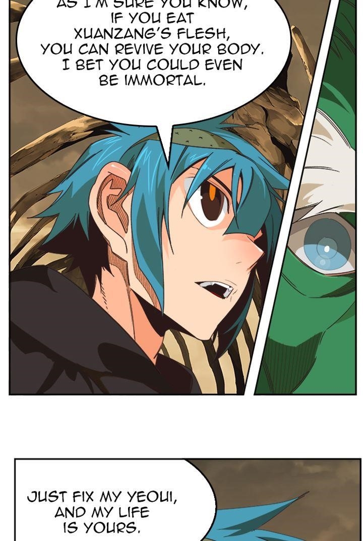 The God of High School - Chapter 491 Page 65