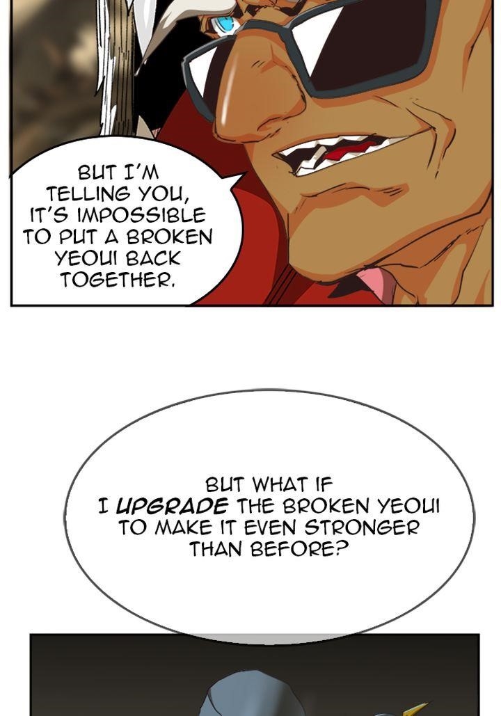 The God of High School - Chapter 491 Page 72