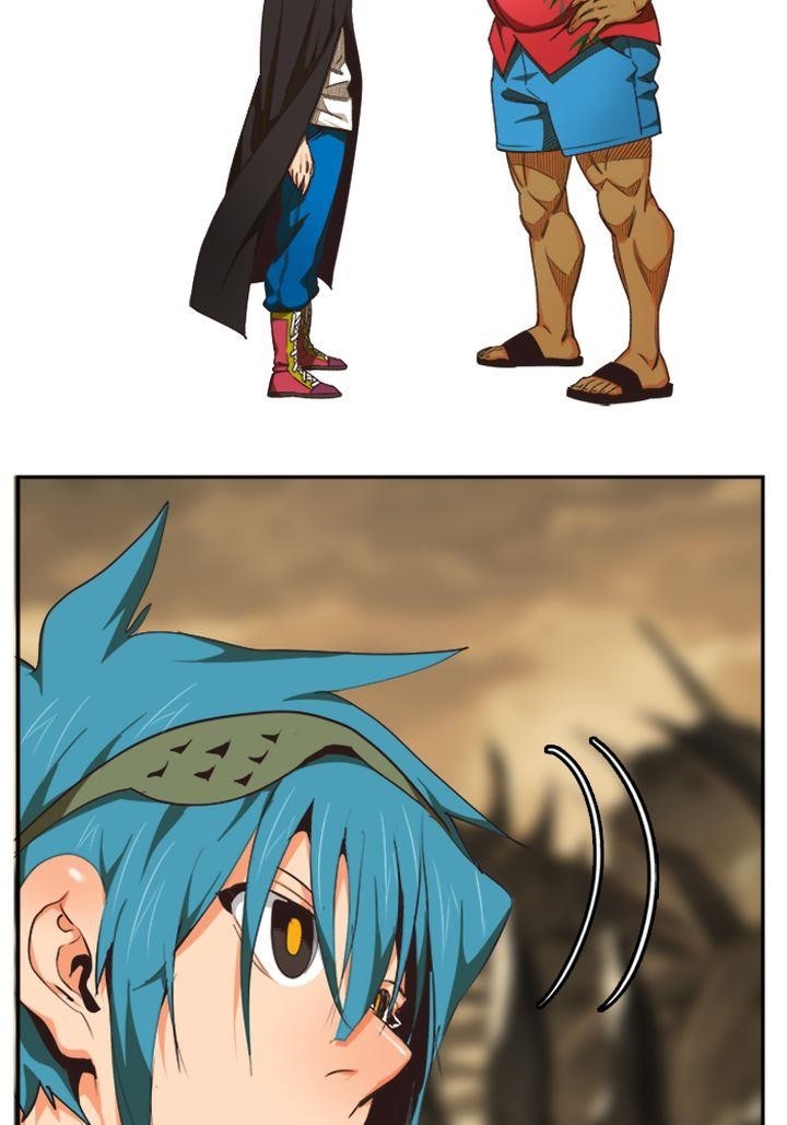 The God of High School - Chapter 491 Page 74