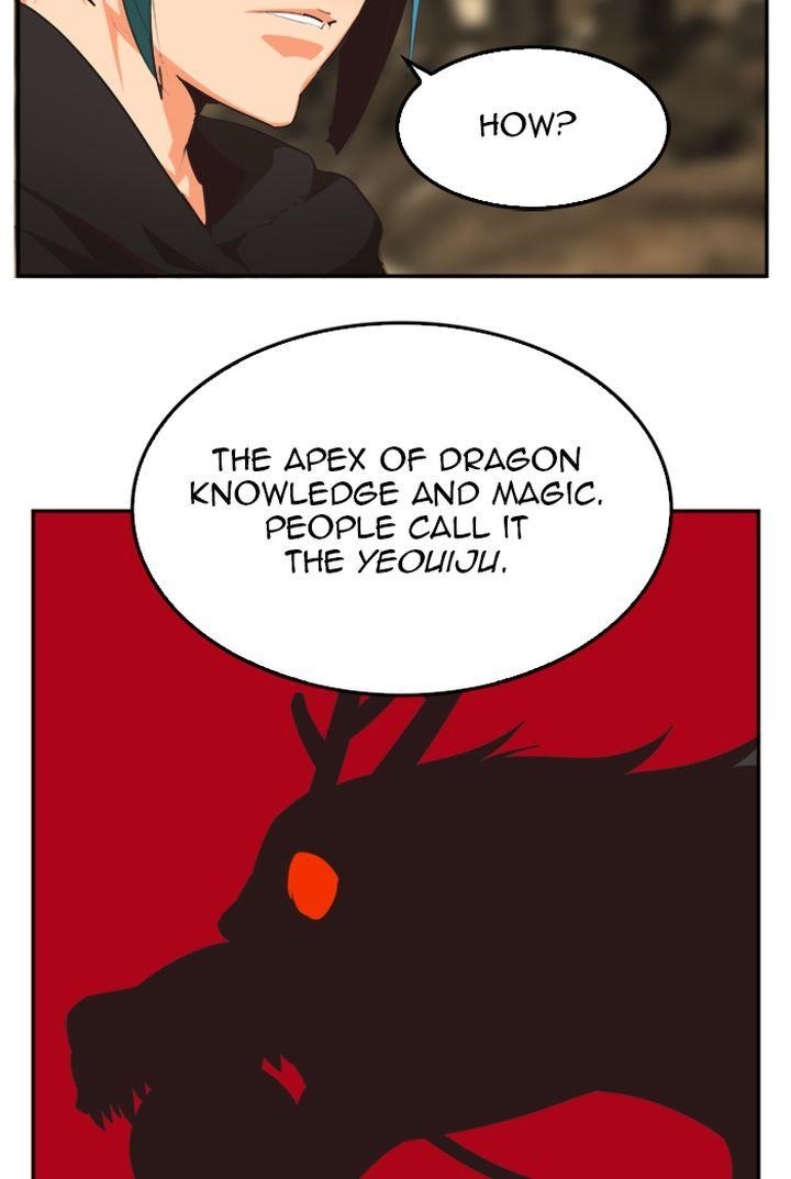 The God of High School - Chapter 491 Page 75