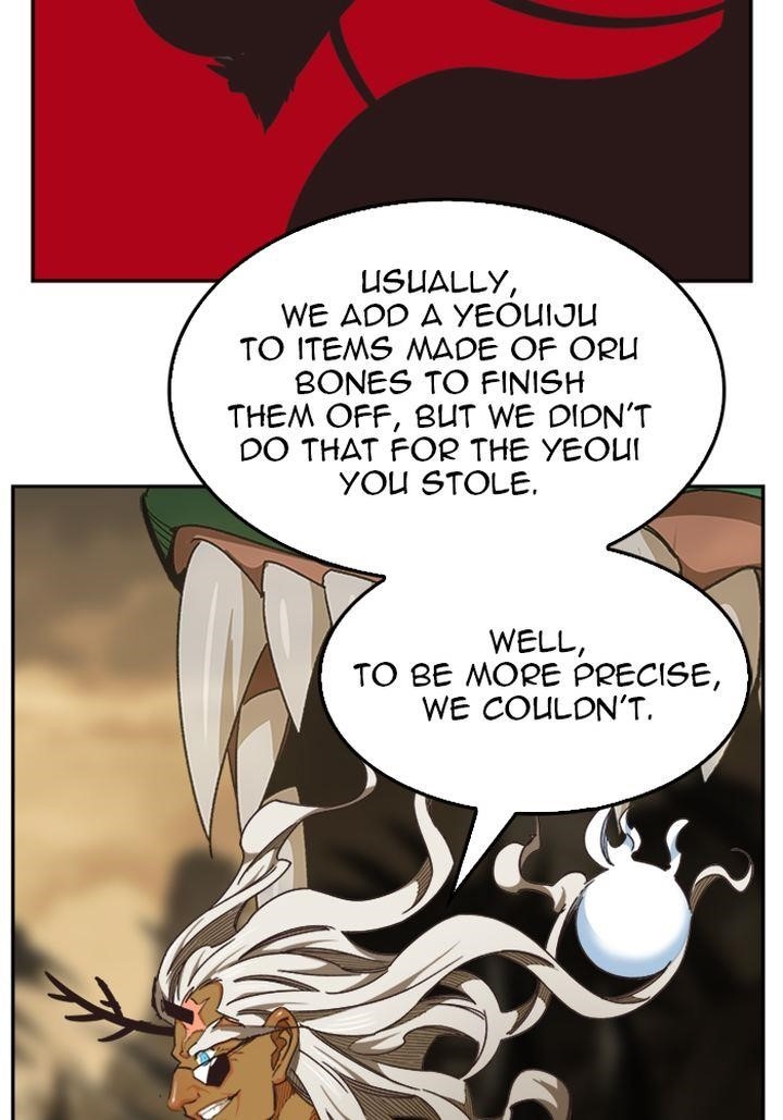 The God of High School - Chapter 491 Page 76