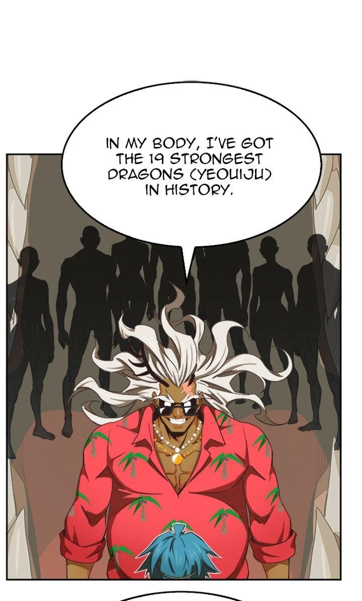 The God of High School - Chapter 491 Page 82