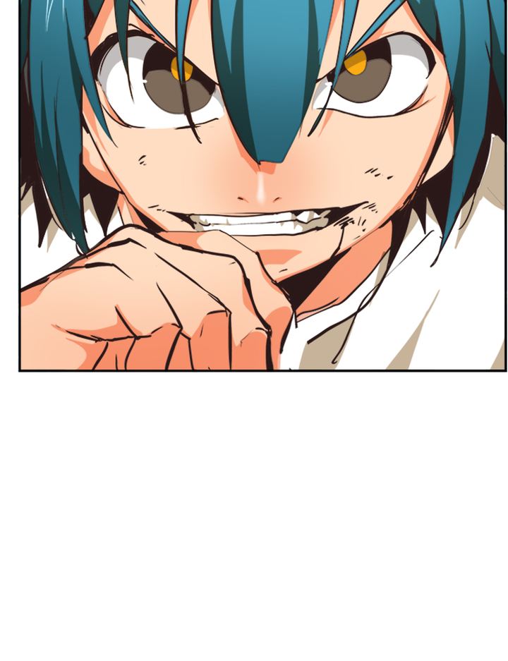 The God of High School - Chapter 492 Page 118