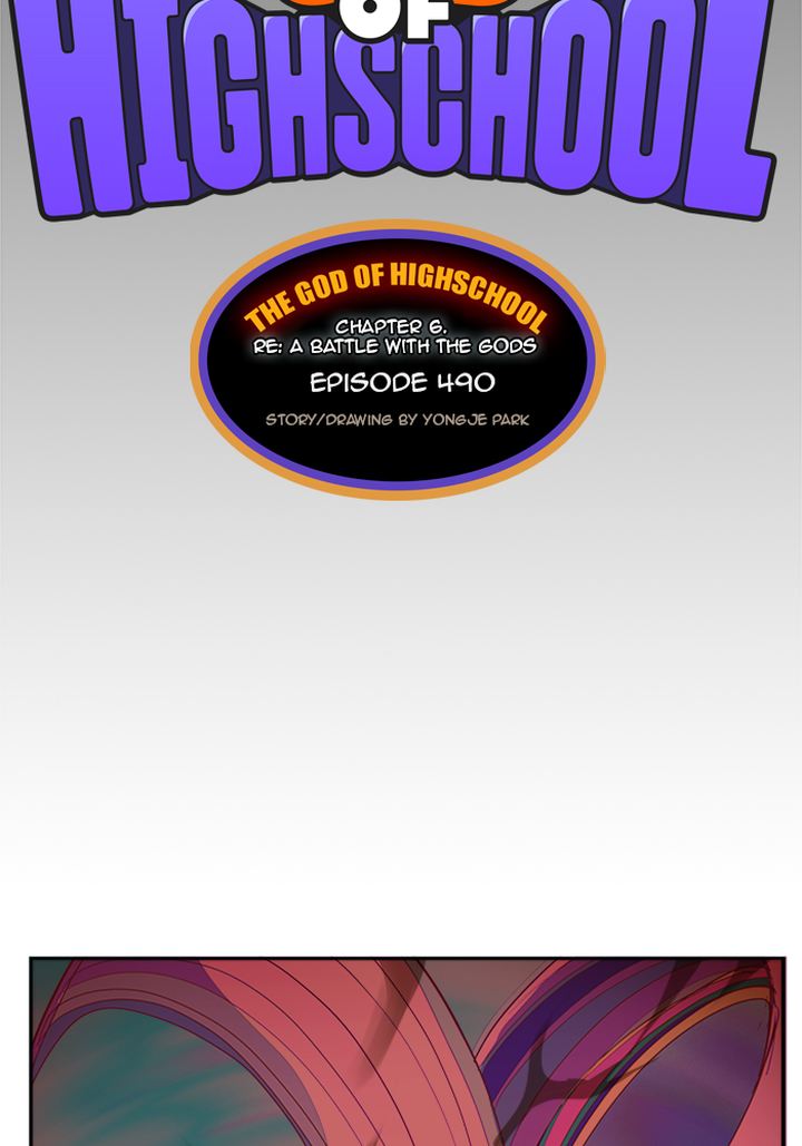 The God of High School - Chapter 492 Page 8