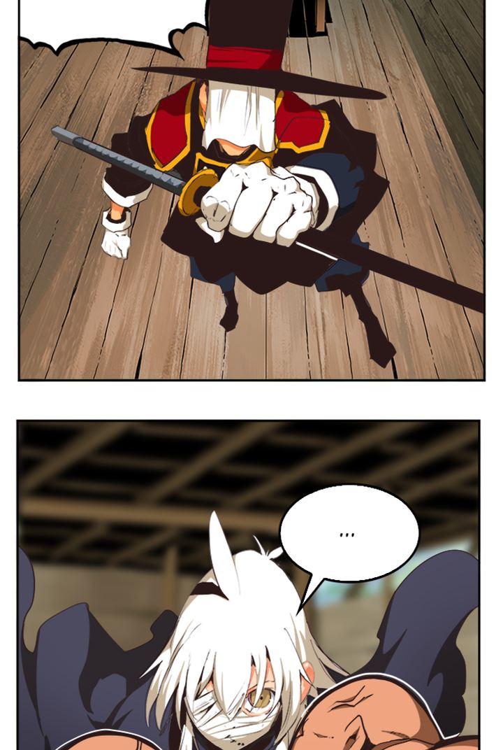 The God of High School - Chapter 492 Page 83