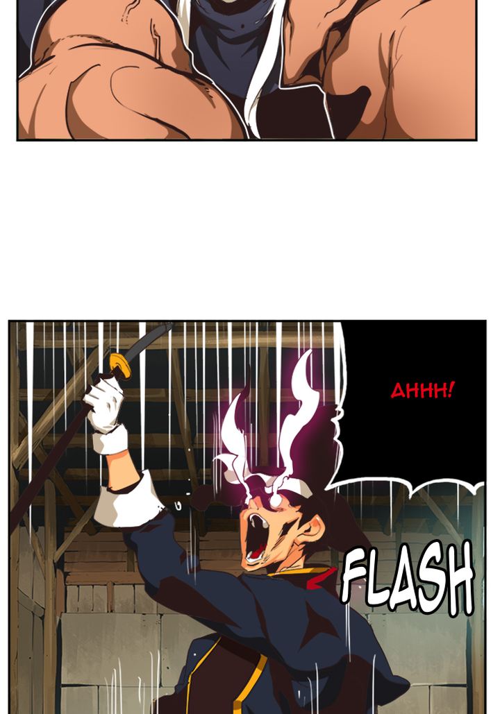 The God of High School - Chapter 492 Page 84