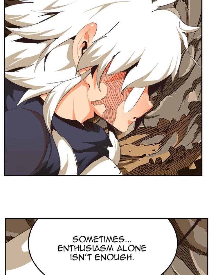 The God of High School - Chapter 493 Page 106