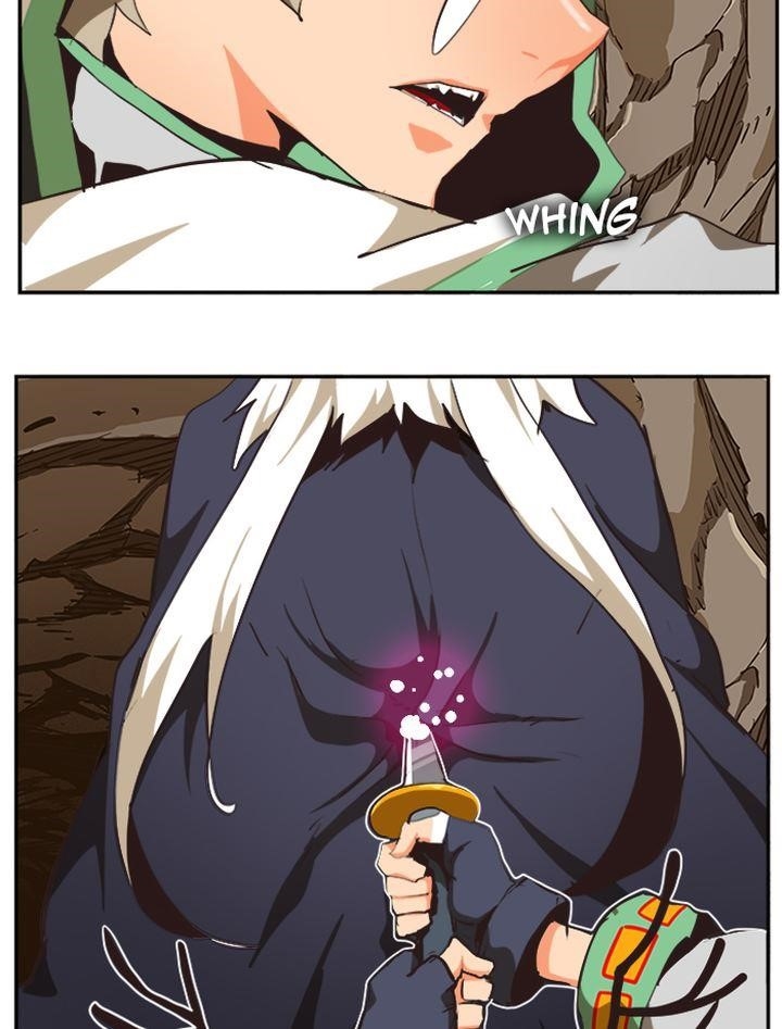 The God of High School - Chapter 493 Page 108